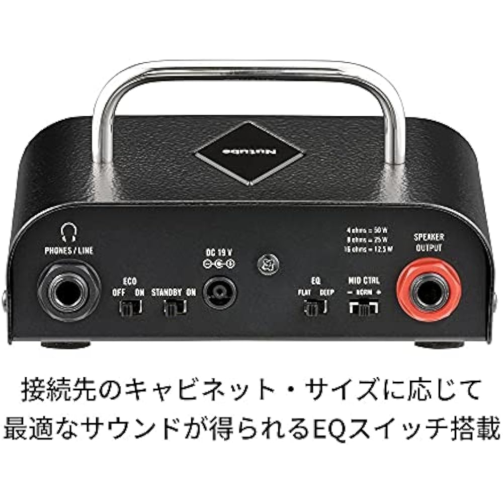 Vox Nutube Powered Ultra Small Head Amplifier for Guitars, MV50 High Gain, Surprisingly Lightweig...