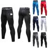 Men Running Compression Pants Quick Dry Elastic Waist Sports Tights Leggings
