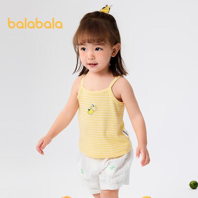 

Летний мультяшный жилет для мальчиков Balabala 100