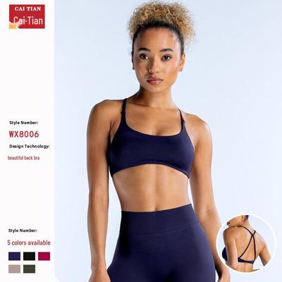 Sujetador Deportivo Sin Costuras de Espalda Cruzada DFYNE: Chaleco de Yoga de Nailon Mate de Alta Elasticidad para Mujer