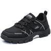 2025 Autumn New Sports Shoes Casual Outdoor Hiking Shoes Men's Dad Shoes Versatile British Style Men's Shoes