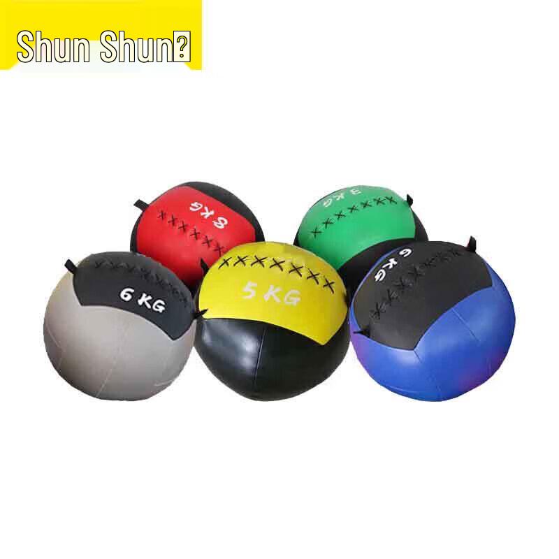 Shunshunni Solid Medicine Ball