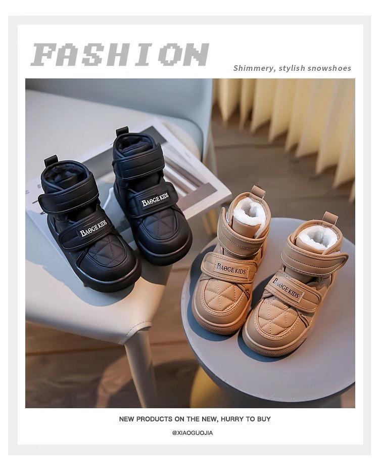 Jungen 2025 Winter Schneestiefel: Samtgefüttert, Verdicktes Lederfell, Baumwollschuhe für Mittel- bis Großkinder