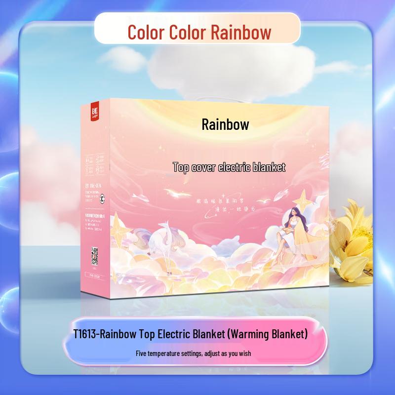 Rainbow Electric Warming Blanket