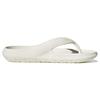 adidas Adicane Minimalist Solid Color Rubber Sole Slide Sandals Unisex Footwear White IE9697