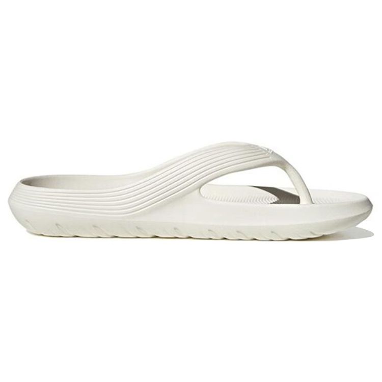 adidas Adicane Minimalist Solid Color Rubber Sole Slide Sandals Unisex Footwear White IE9697