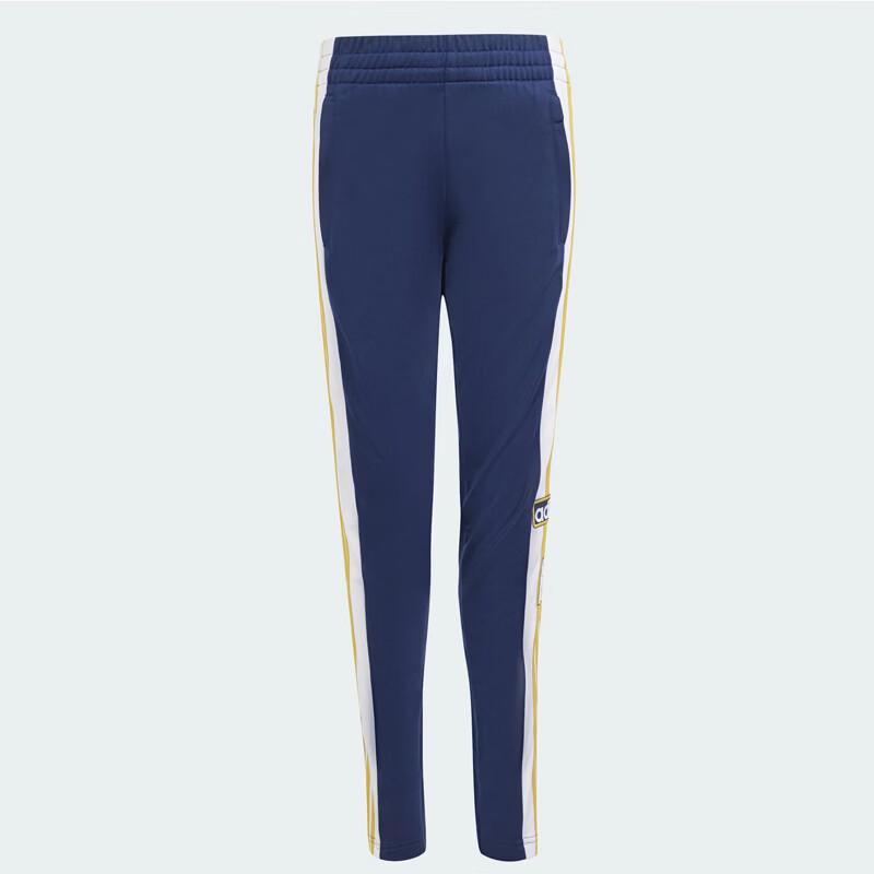 Adidas Детские Повседневные Спортивные Брюки ADI BREAK P IM8434 152/A152