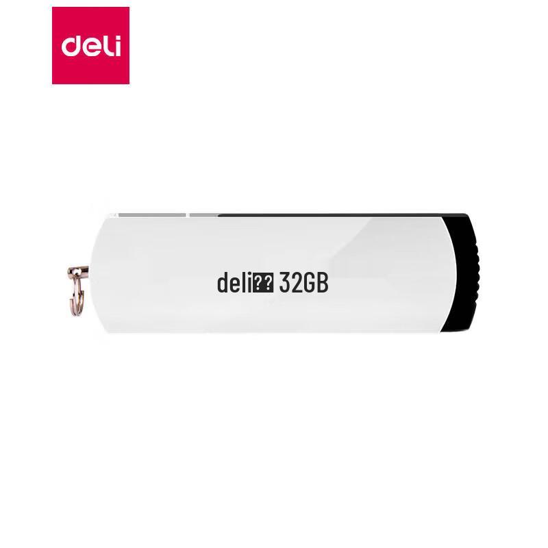 

Deli 3753 Metal Swivel USB Flash Drive