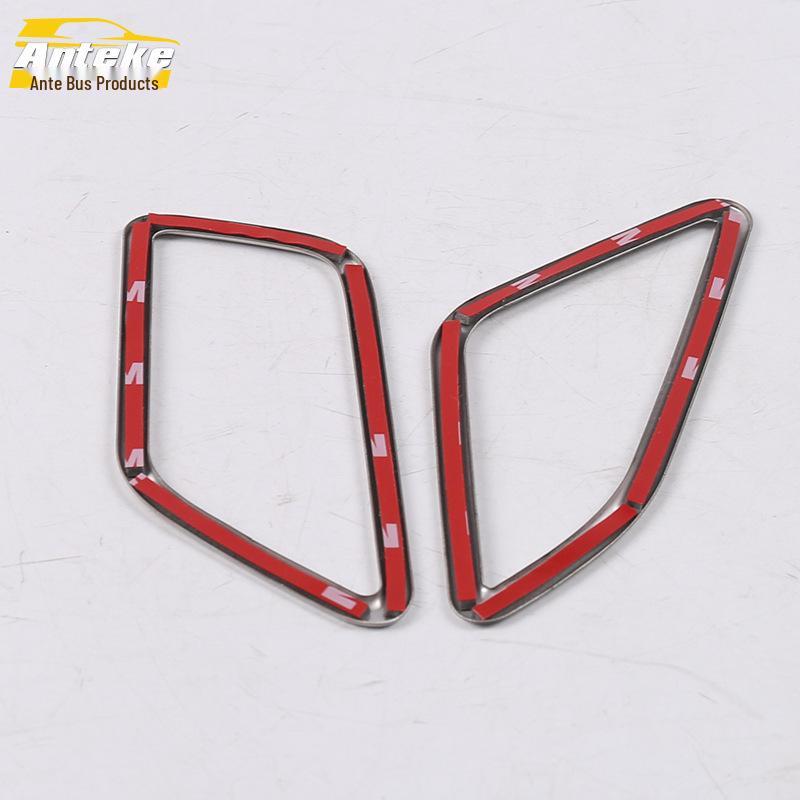 Compatible with 2019 Passat Front Air Vent Trim Ring - Air Conditioning Outlet Decoration.