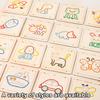 Kinder Stickfaden Einfädelspiel Montessori Spielzeug DIY Material Einfädelbrett Pädagogisches Feinmotorik Trainingsspielzeug Mädchen