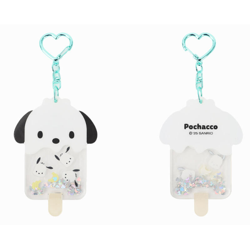 Sanrio goods fruit ice cream keychain