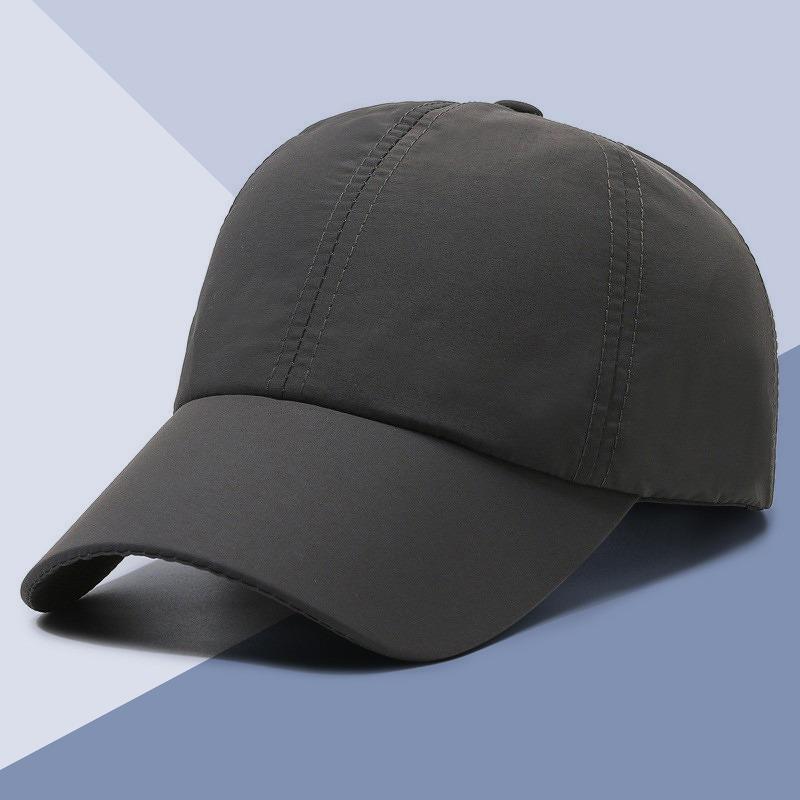 Outdoor summer sunscreen, sunshade, quick-drying baseball cap, sun hat, embroidered men's and women's breathable cap
