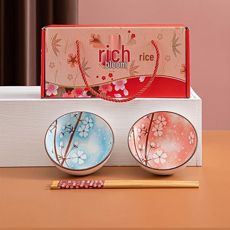 Chinese Ceramic Tableware Gift Set