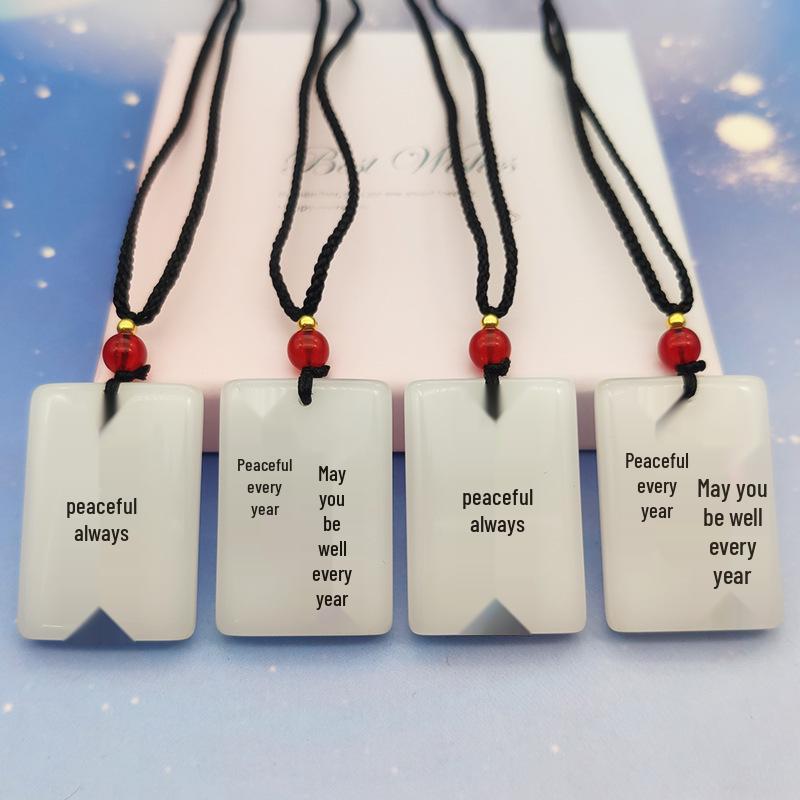 Chen Ping'an Sword Style Xinjiang White Jade Amulet Necklace - Yearly Peace and Safety Pendant