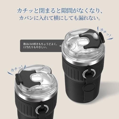 FJbottle 0.4L Vacuum Insulated Water Bottle/Tumbler with Lid and Strap, Insulates for Direct Drinking, Portable, Convenience Store Use, Direct Drip, L