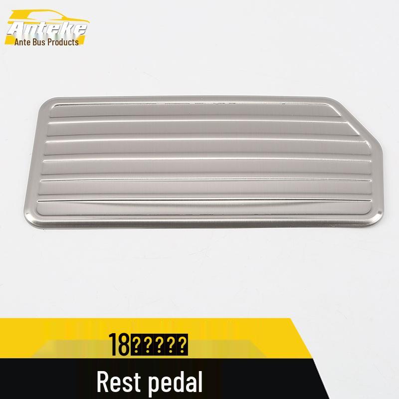 Compatible with 10th-Gen Accord Pedals: Stainless Steel Rest, Accelerator & Brake Pedal Covers