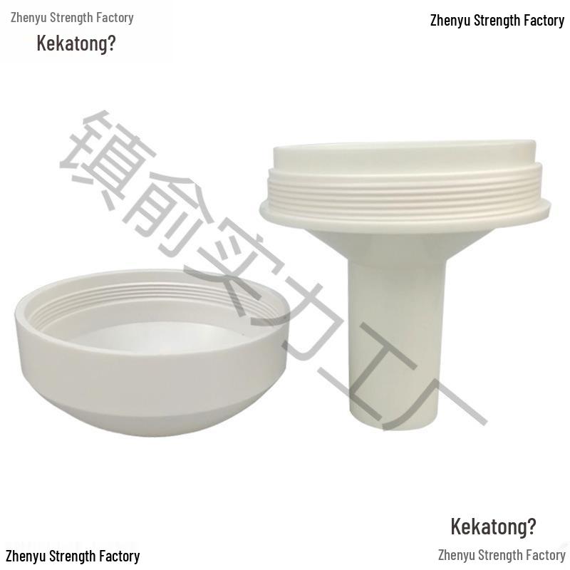 Celestial Marine GPS Navigation Antenna with Amplifier Cover and Microphone Base