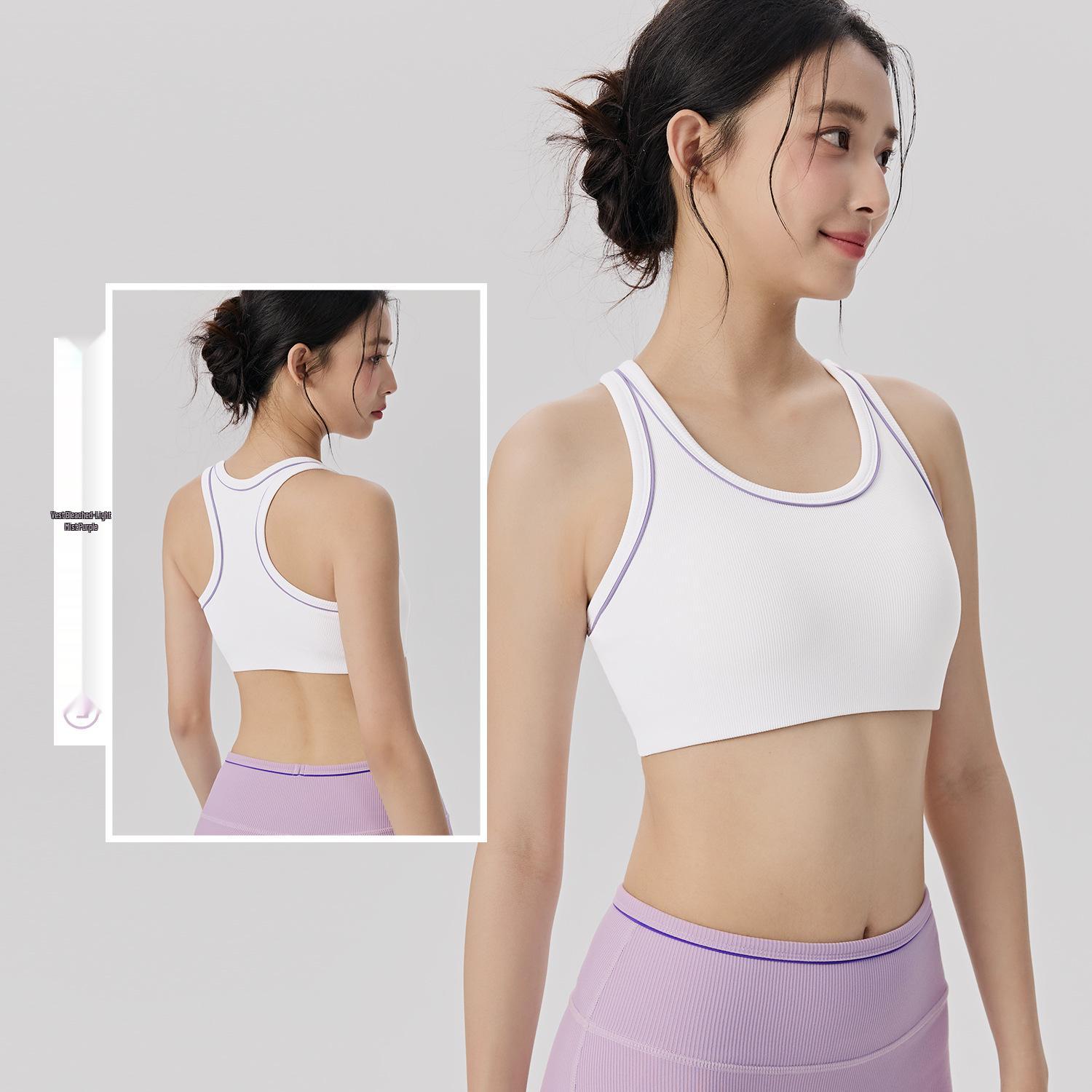 

Breathable I-beam Sports Bra & Nude Feel Micro-Flare Yoga Pants Set XL