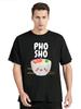 What The Pho Ramen Nudeln Herren T-Shirt Coole T-Shirts Lustige Vietnamesische Küche Vietnam Foodie T-Shirts Geburtstagsgeschenk Oberteile