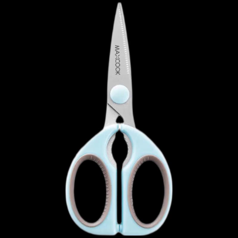 Meichu Master Chef Kitchen Shears