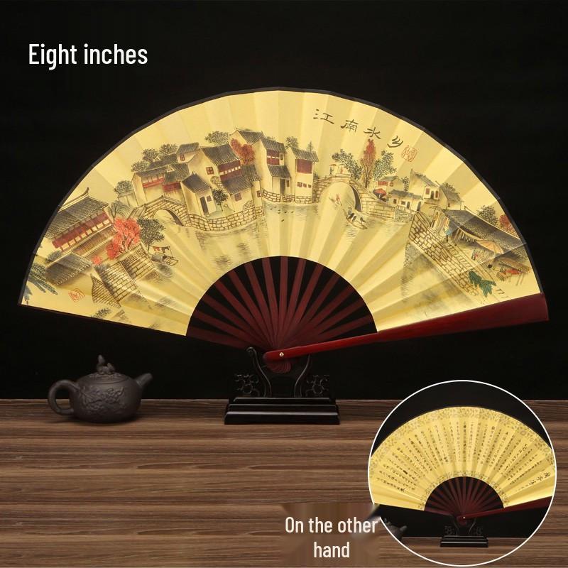 8-Inch Ancient Style Folding Fan: Chinese Men’s Portable Promotional Fan