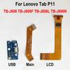 Piese de schimb pentru telefoane si tablete – Componente ale smartphone-urilor și tabletelor