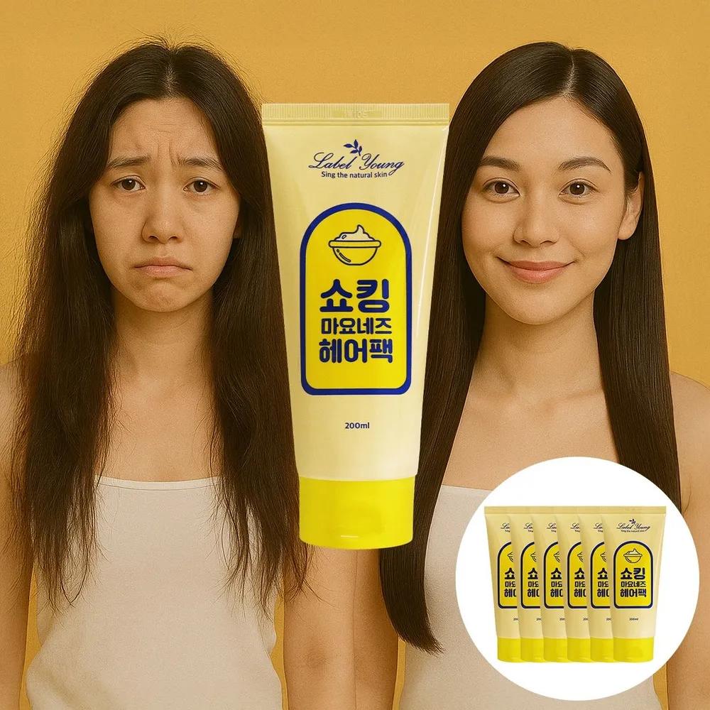 

(Total 6) Frizzy + Dry Hair / Treatment / Hair Nourishment + Shine / Shocking Mayonnaise Hair Pack 4+2 200ml