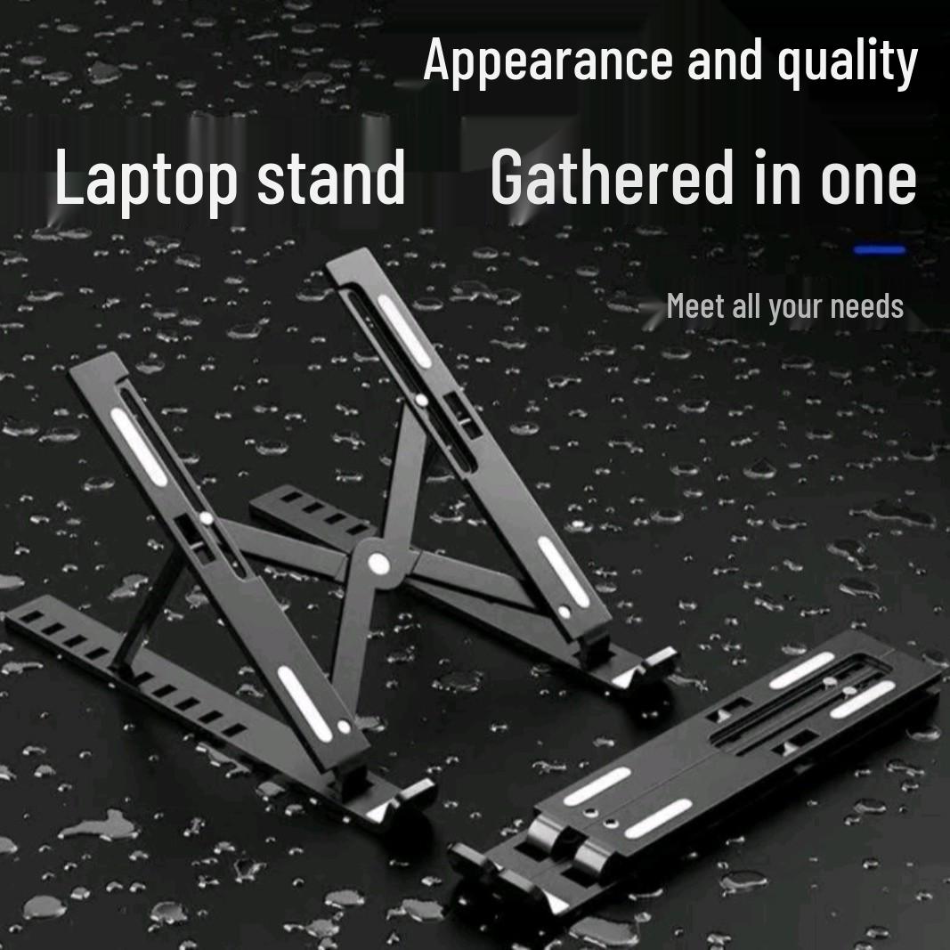 Laptop Stand, Adjustable Height, ABS Plastic, Office Folding Base чёрный