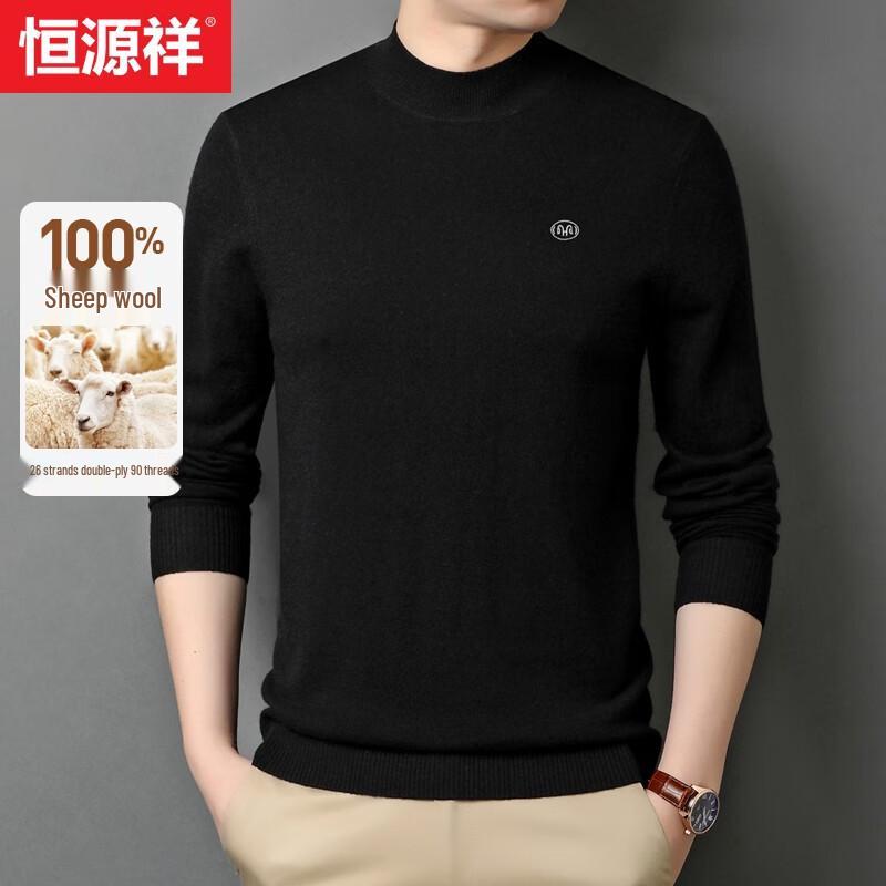 Hengyuanxiang Men's 100% Pure Wool Mock Neck Sweater