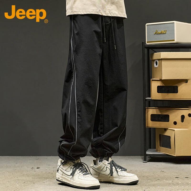 

JEEP Men s Summer Ice Silk Straight-Leg Casual Pants XL