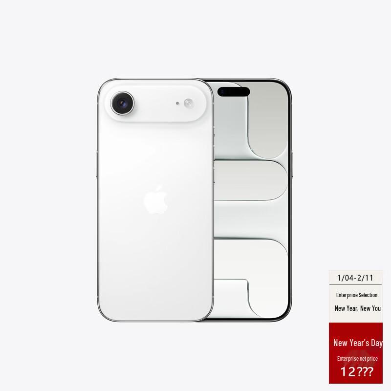 

Apple iPhone Air 2025 (CN version)