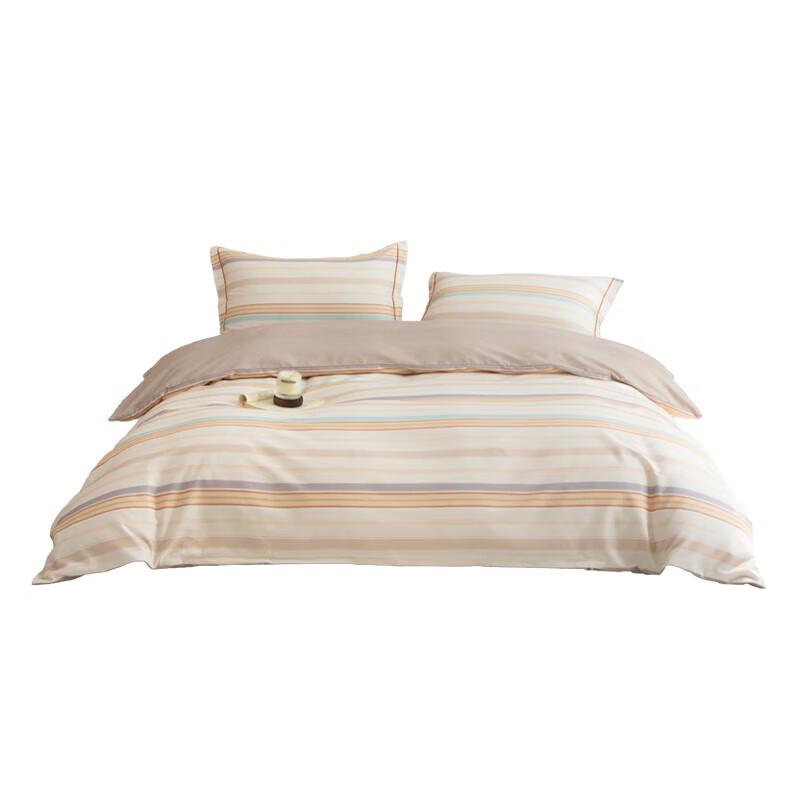 Muji Cotton Brushed Four-Piece Bedding Set