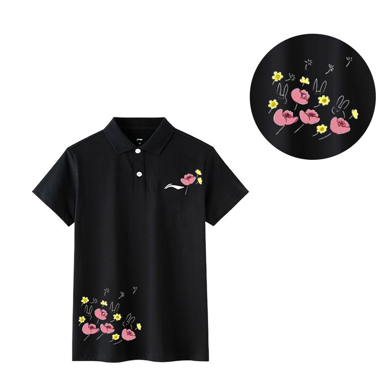 Li Ning Versatile Floral Print High Street Comfortable Outdoor Loose Fit Short Sleeve Polo Shirt Unisex Polo Shirts APLT137-1(TEAM702-A23)