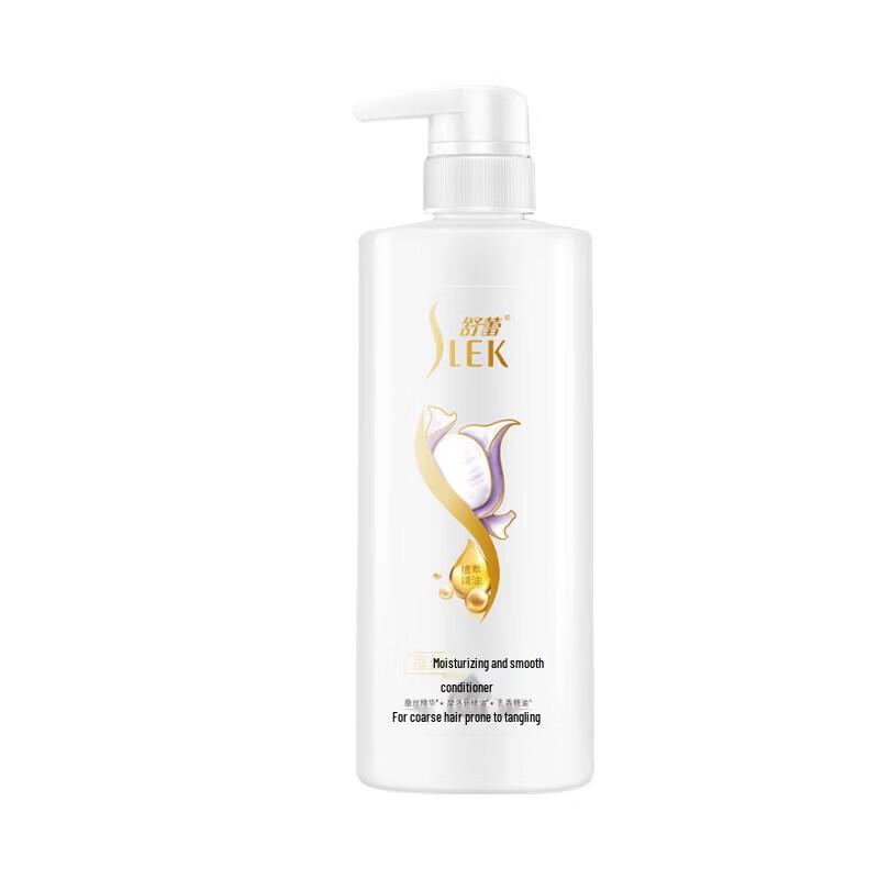 SLEK Silk Moisturizing & Smoothing Hair Conditioner