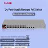 Ruijie RG-S2906-24GT4MS-P-L 24-Port Gigabit Managed PoE Switch