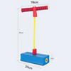 Bounce Sense Training Children's Grow Taller Balance Toy Frog Jumping Toy  Outdoor Toys