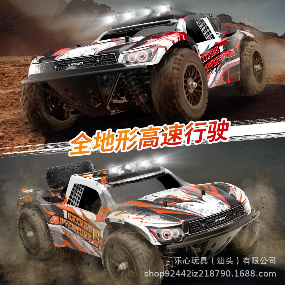 1:10 Scale High-Speed Drift Off-Road RC Car: Waterproof, Four-Wheel Drive, Remote Controlled