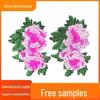 Water-Soluble 3D Floral Embroidered Beaded Patch for Collar or Dance Costume