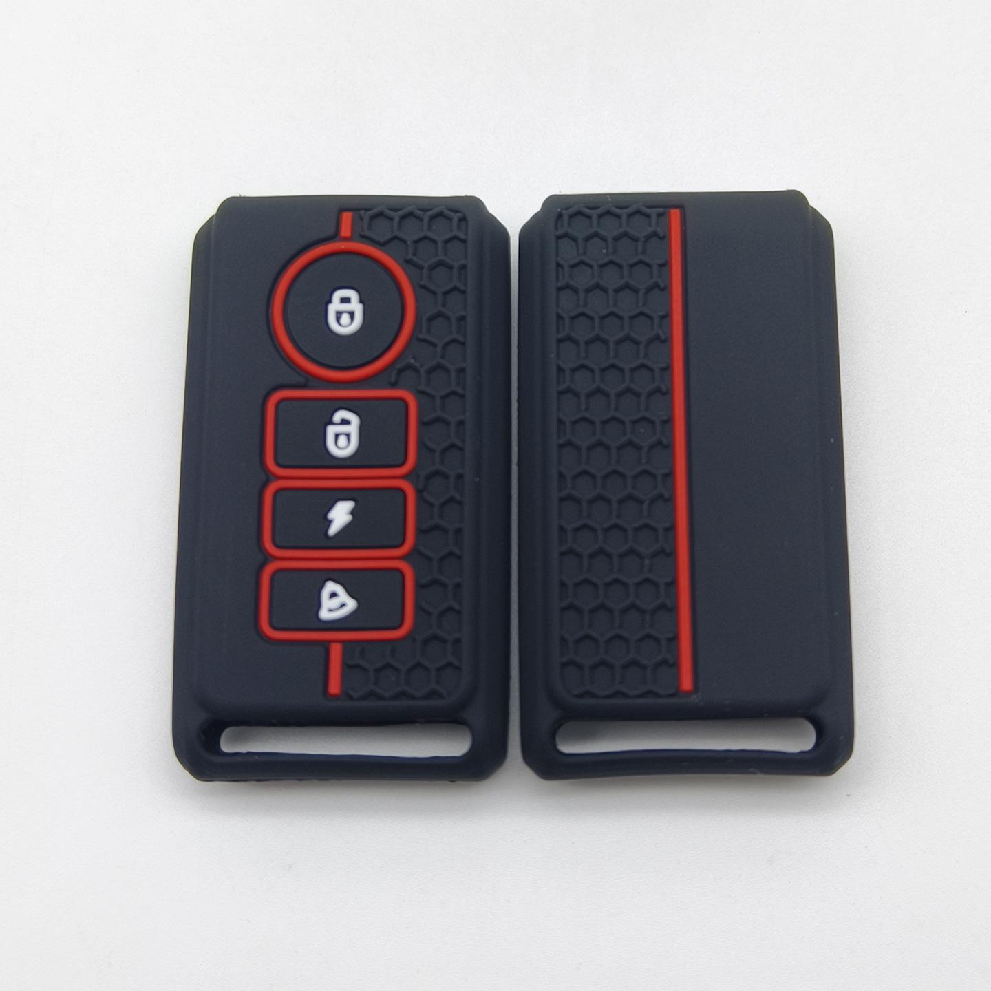 

Electric Vehicle Key Cover: Soft Silicone 4-Button Anti-Theft Alarm Protector for Motorcycle. чёрный