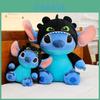 Stitch Plush Toy Star Wars Stuffed Animal Soft Short Plush For Kids And Collectors