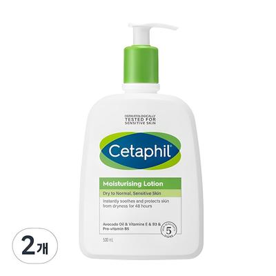 Moisturizing Lotion, 500ml, 2 Units