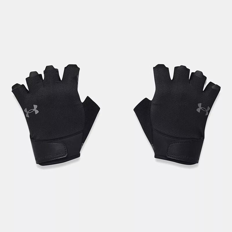 Under Armour Men s Training Sports Gloves LG