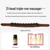 Yiming 3-Row Carbonized Meridian Gua Sha Stick