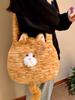 Cute Plush Cat Messenger Bag Female Style Girl Soft Cute Fluffy Large Capacity Shoulder Bag
