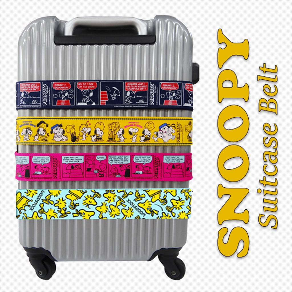 cute suitcase belt featuring Snoopy and TSA in Hug Japanese-made, one-touch lock, Yellow.