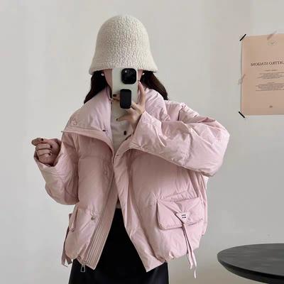 Cappotto Corto da Donna Imbottito con Collo Alto Ispessito, Caldo e alla Moda in Inverno