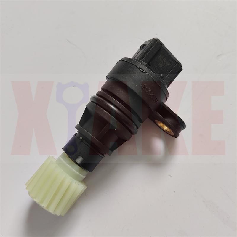 Speed Sensor For Baic M50S DAM15DL 1.5L Bs14r-3802820-01