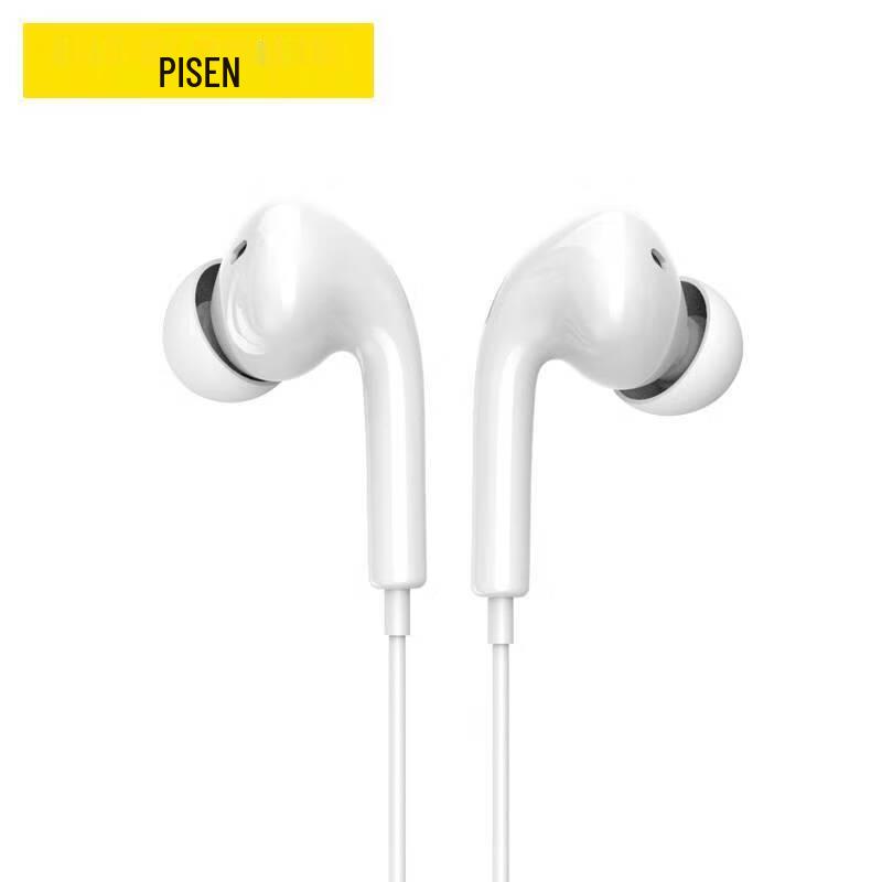 Pisen AP03 In-Ear Stereo 3.5mm Wired Earphones