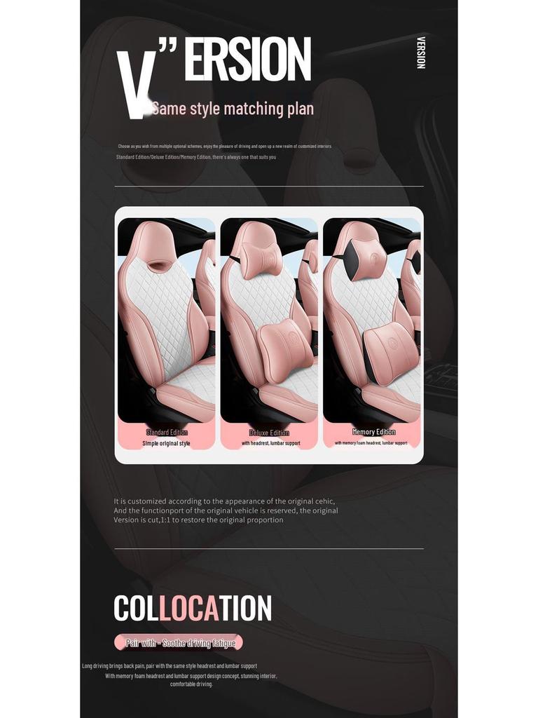 BYD Qin PLUS Sedan Leather Seat Cover: 5-Seat, All-Season, Full Coverage