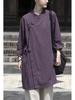 2026 Spring Women's Asymmetrical Cotton Linen Robe with Frog Buttons and Tie-Up Collar - Retro Chinese Zen Tea Wear
